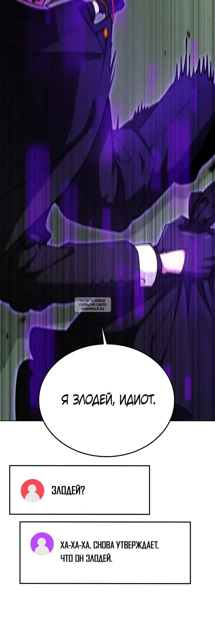 Page 37.000