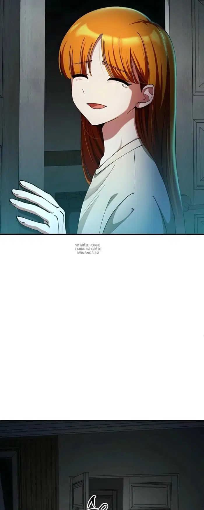 Page 37.000