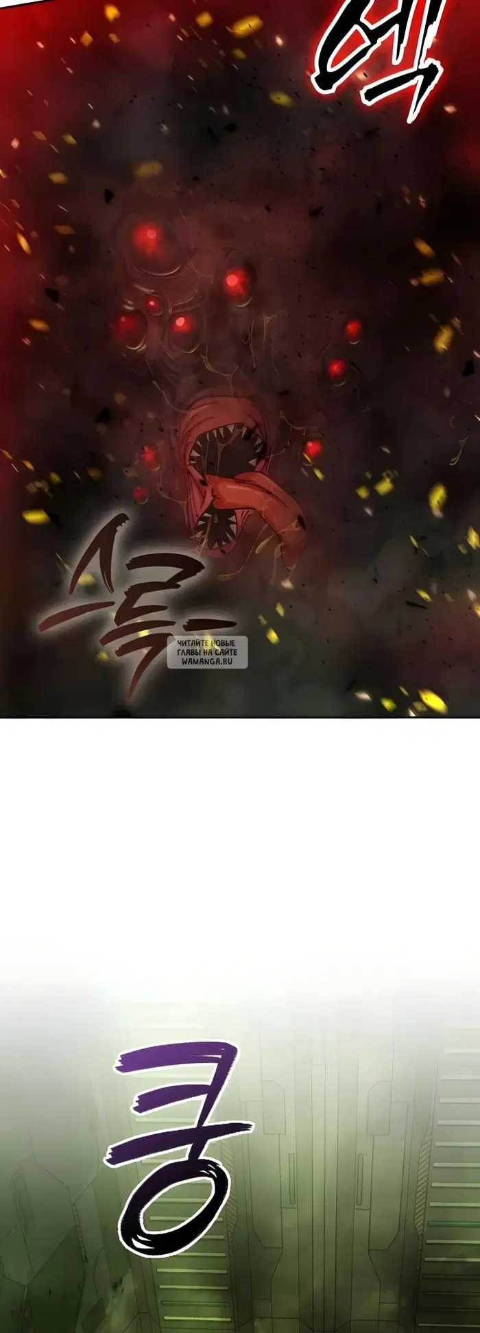 Page 37.000