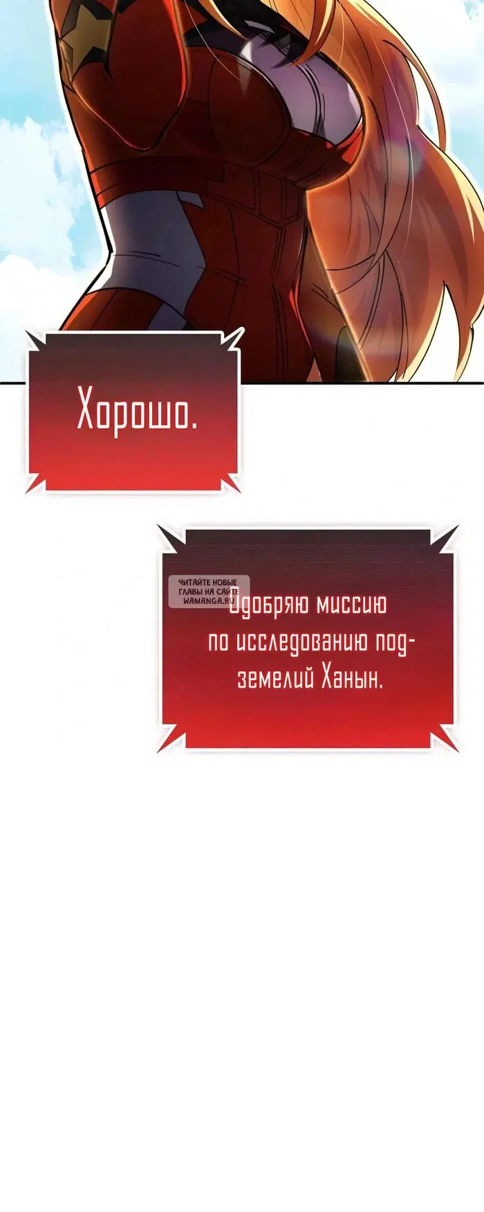Page 37.000