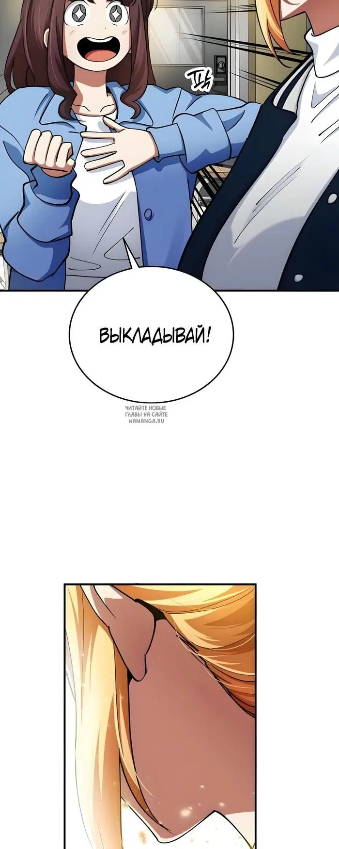 Page 37.000