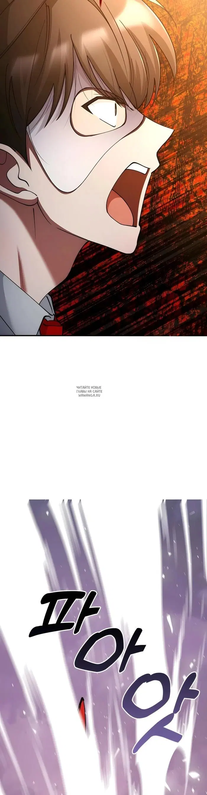 Page 38.000