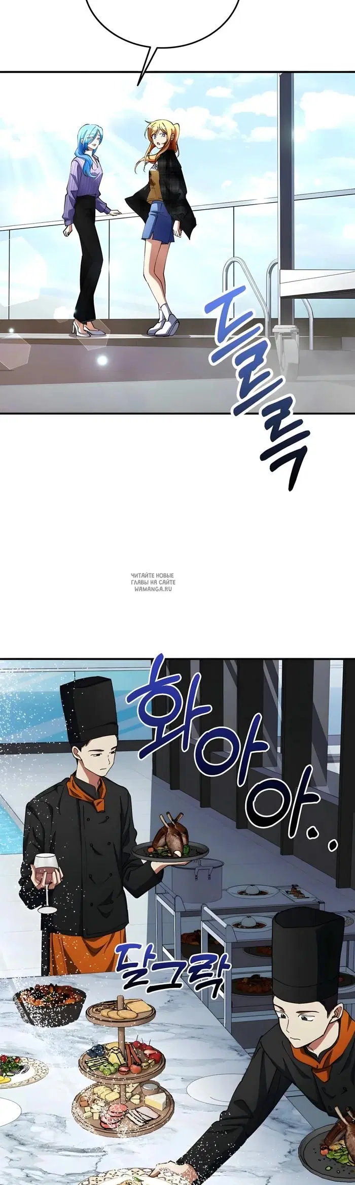 Page 38.000