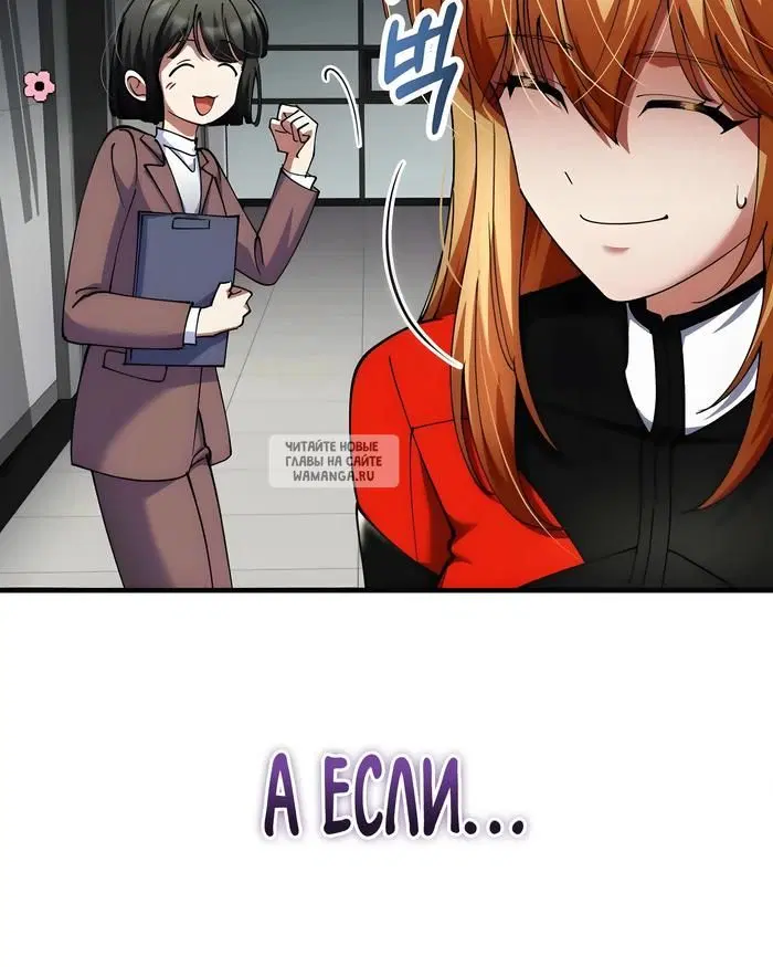 Page 38.000