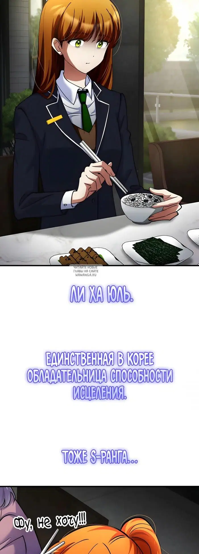 Page 38.000