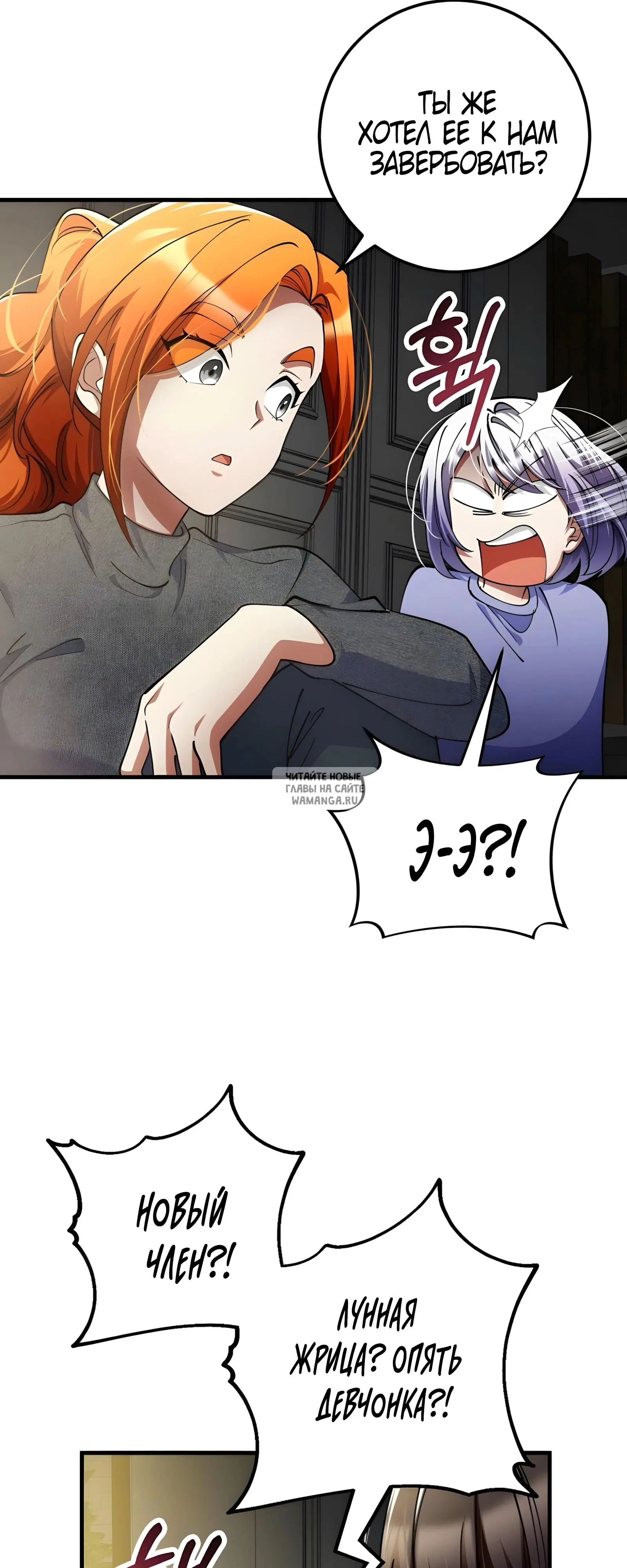 Page 38.000