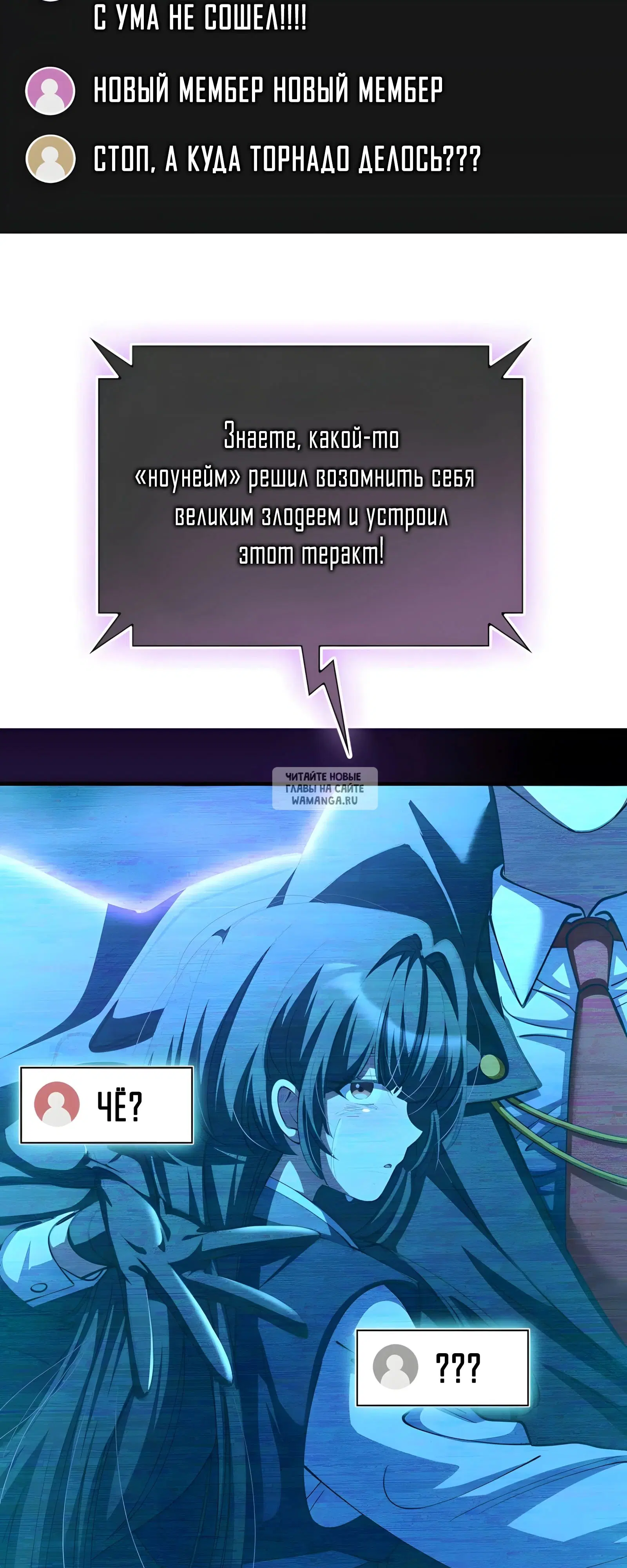 Page 38.000