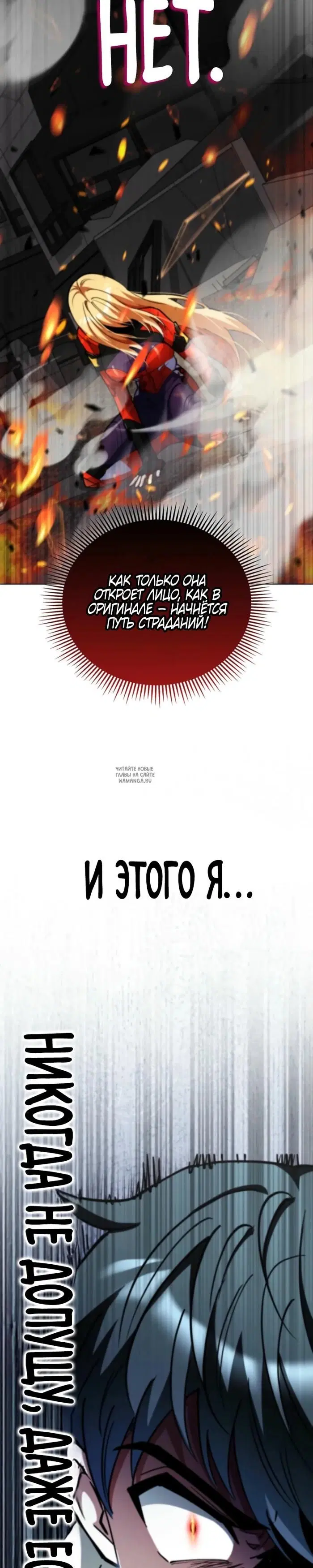 Page 38.000