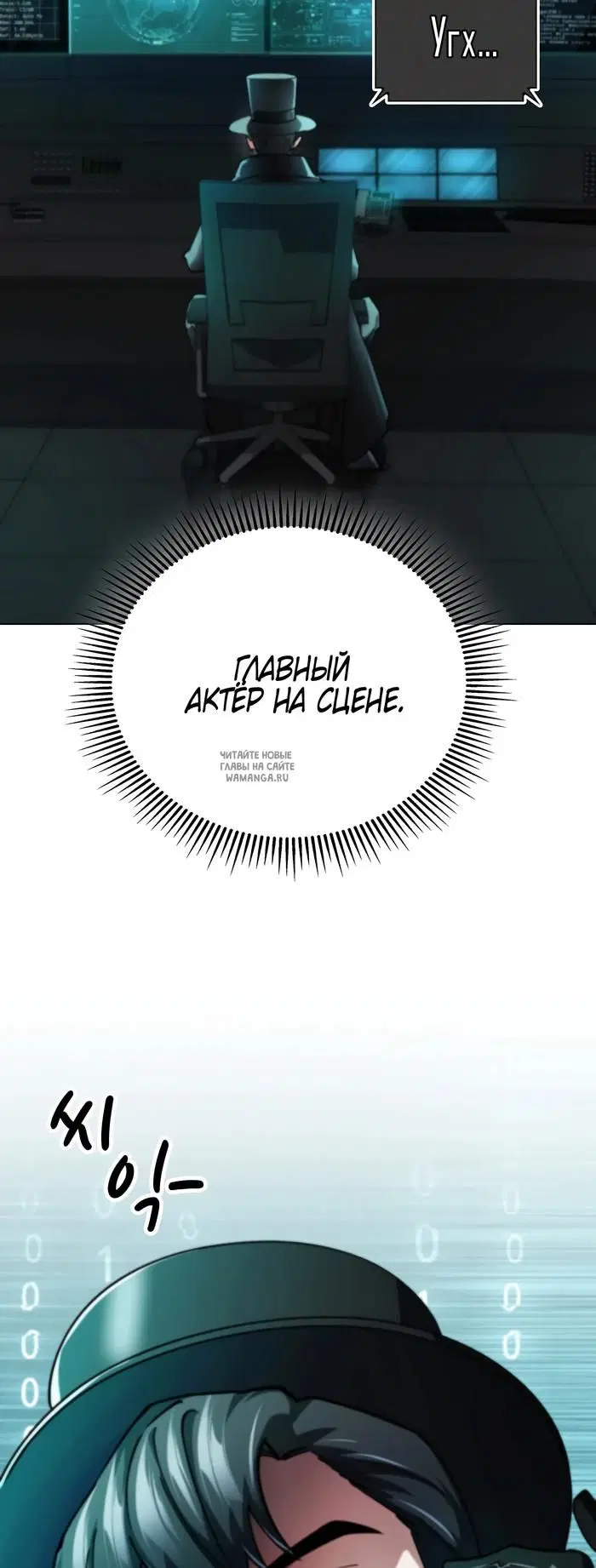 Page 38.000