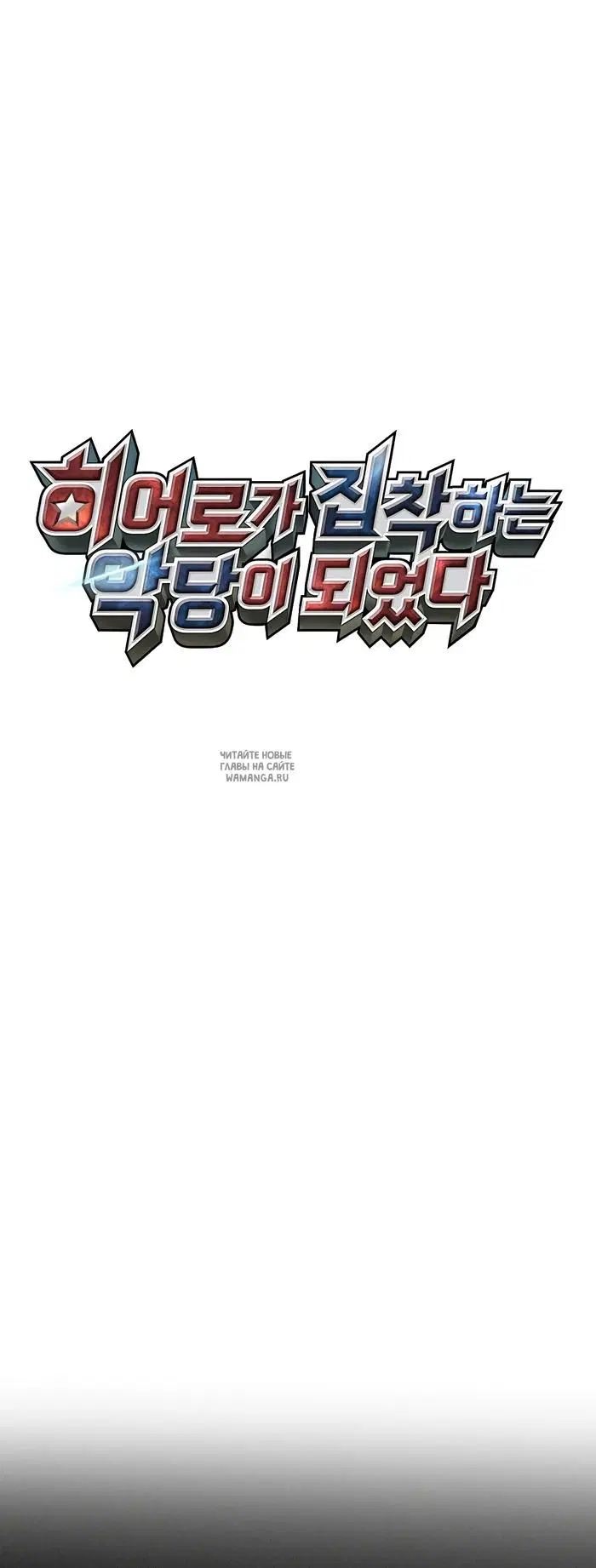 Page 38.000
