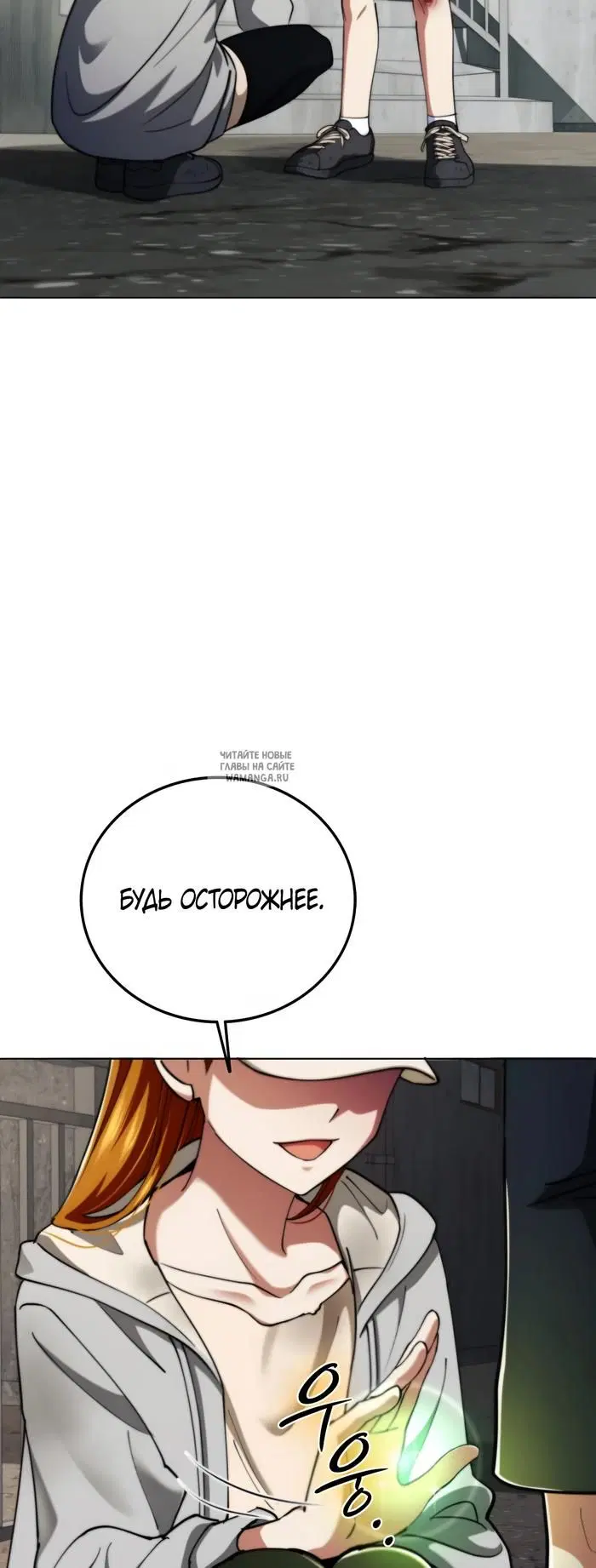 Page 38.000