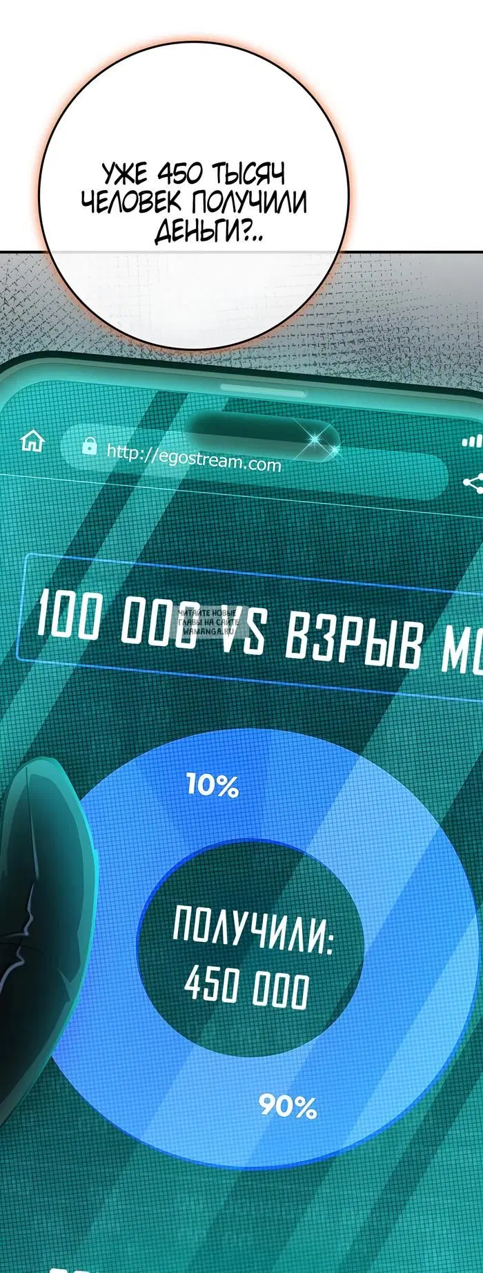 Page 38.000