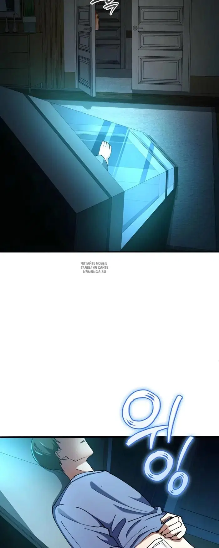 Page 38.000