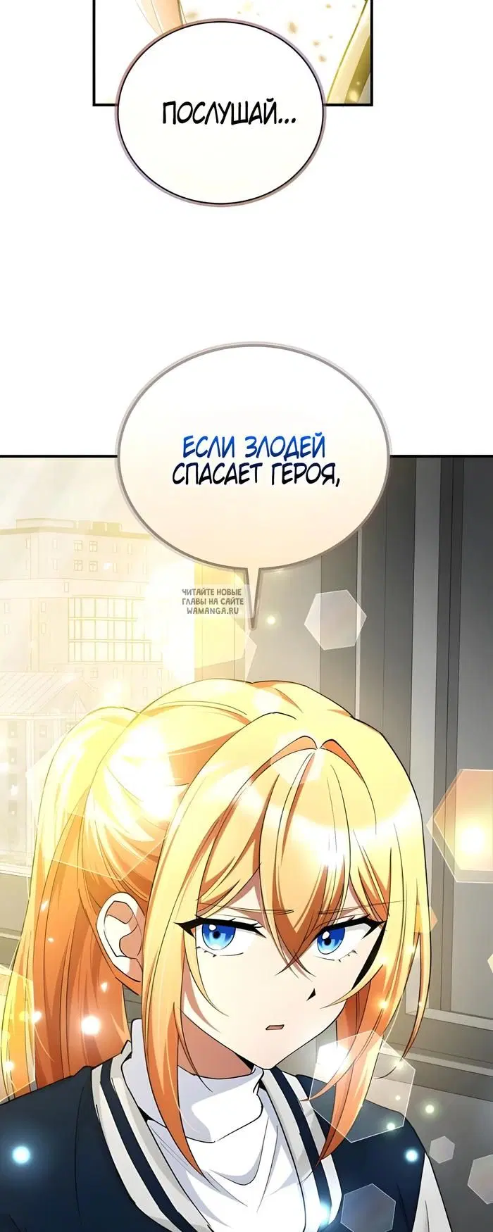 Page 38.000