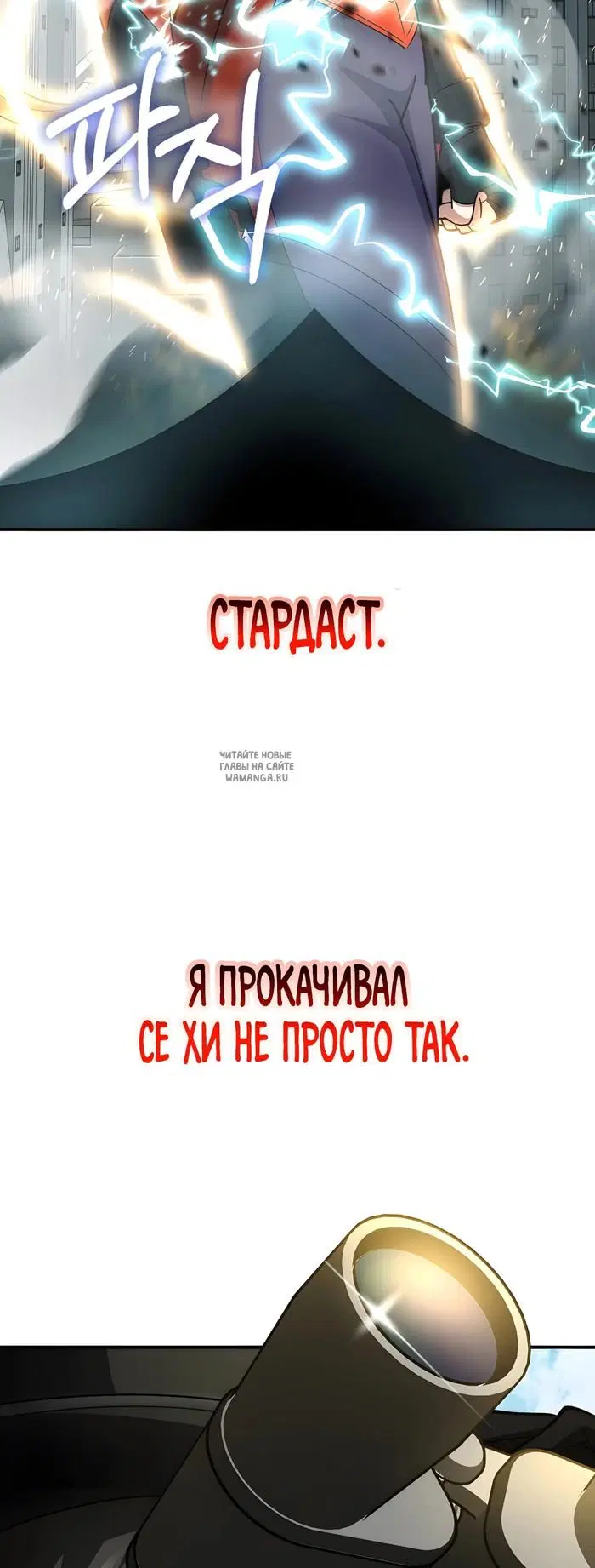 Page 38.000