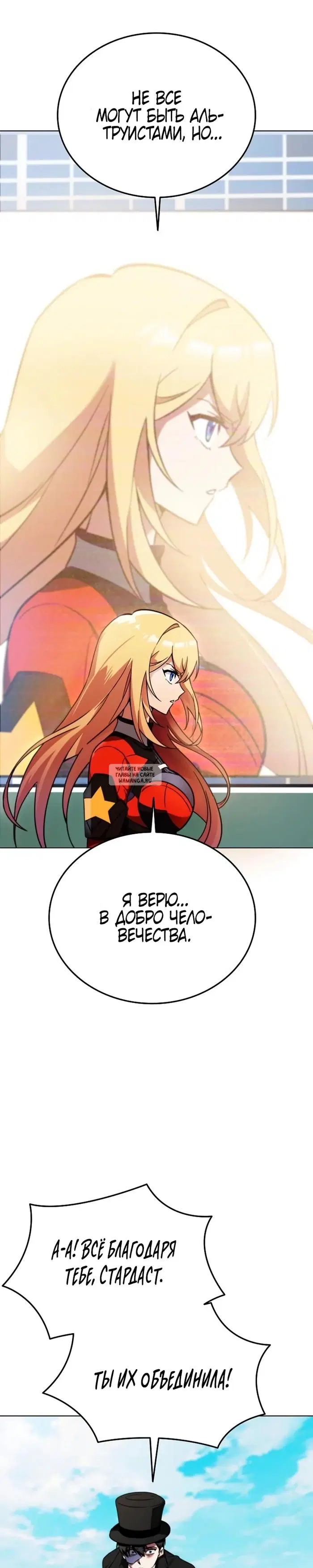 Page 39.000