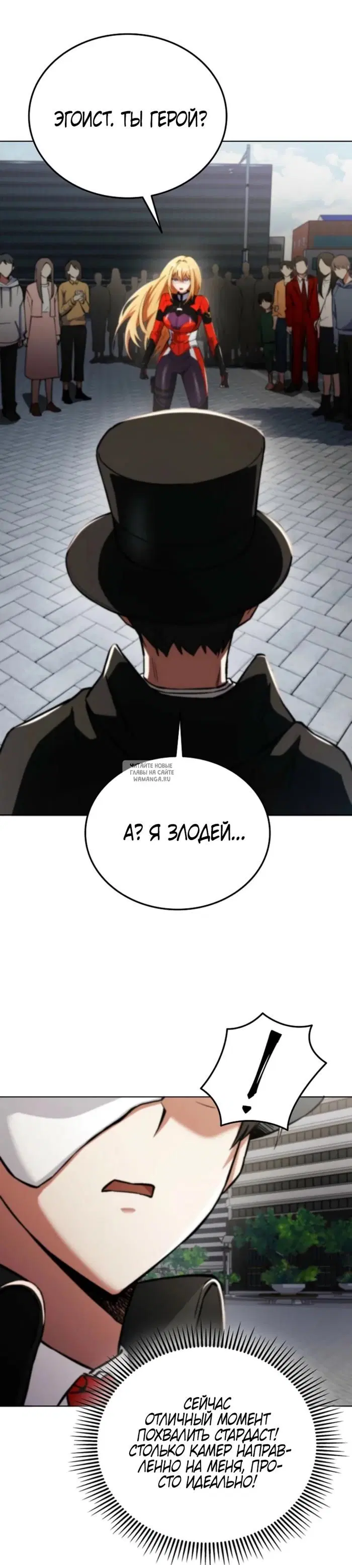 Page 39.000