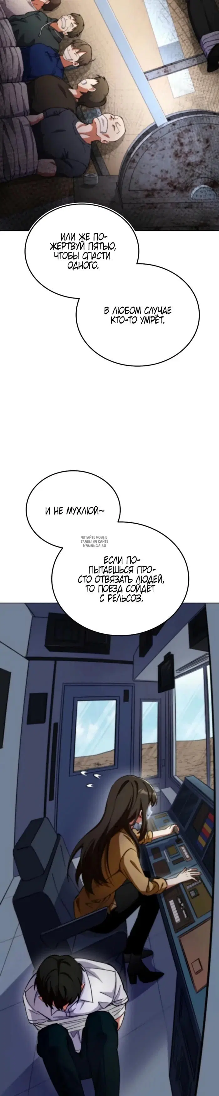Page 39.000
