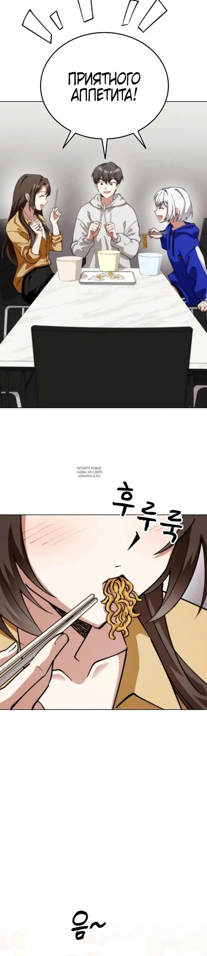 Page 39.000