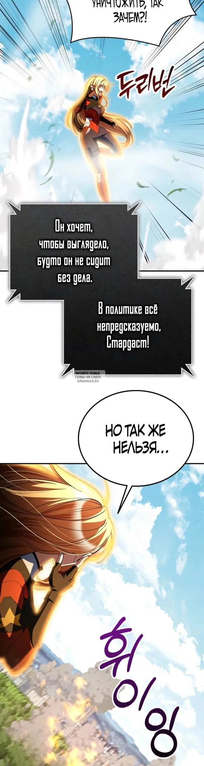 Page 39.000