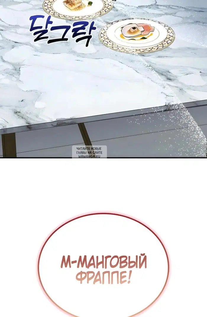Page 39.000
