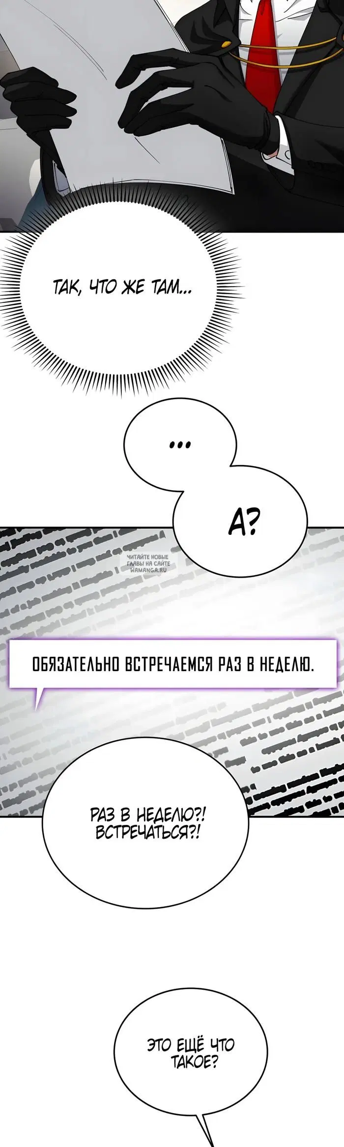 Page 39.000