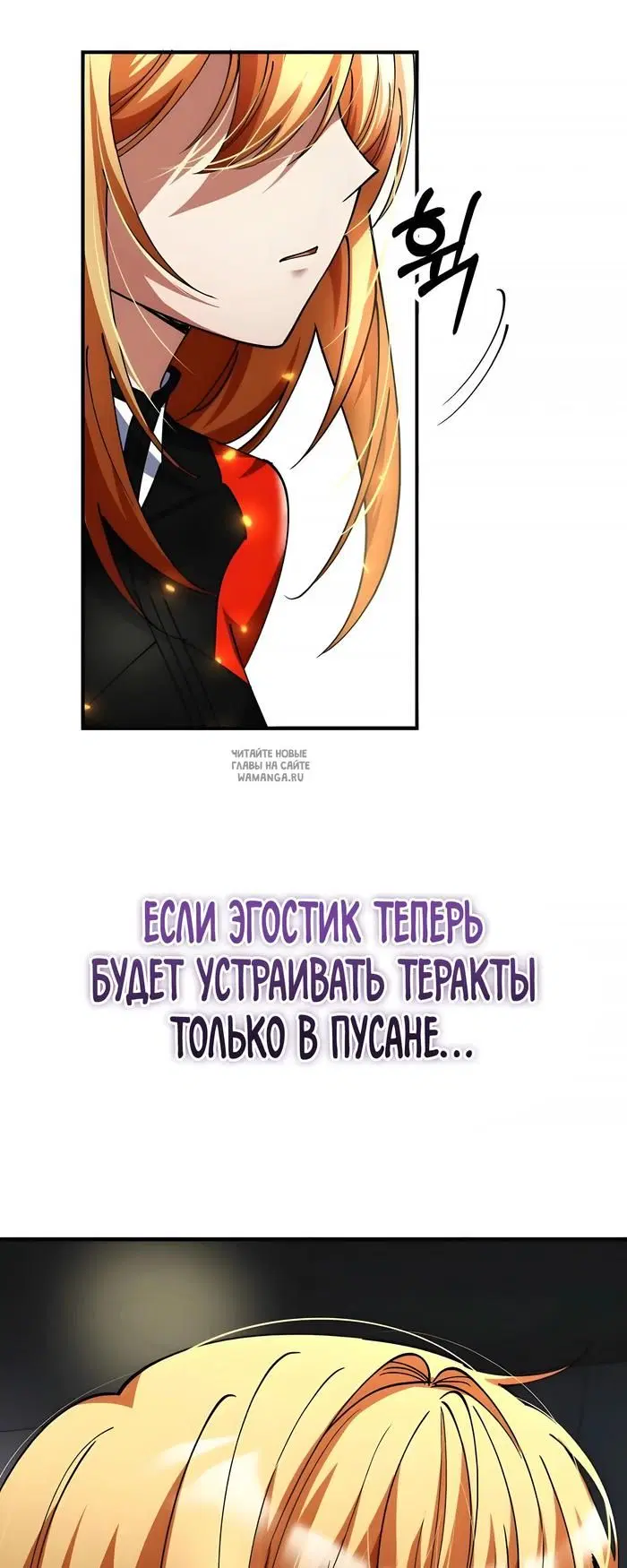 Page 39.000