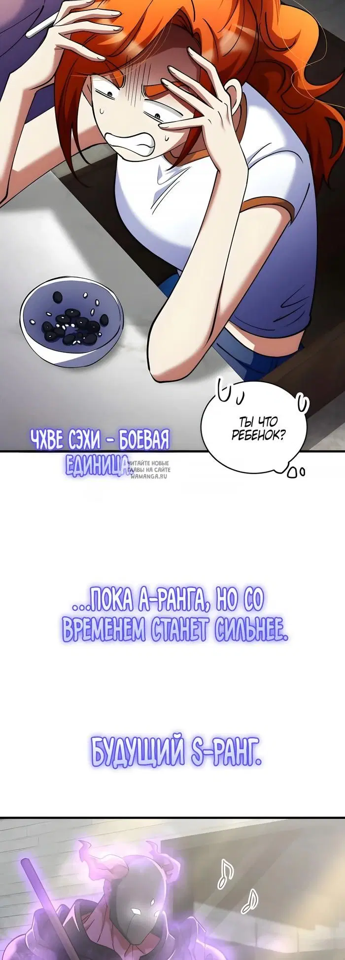 Page 39.000