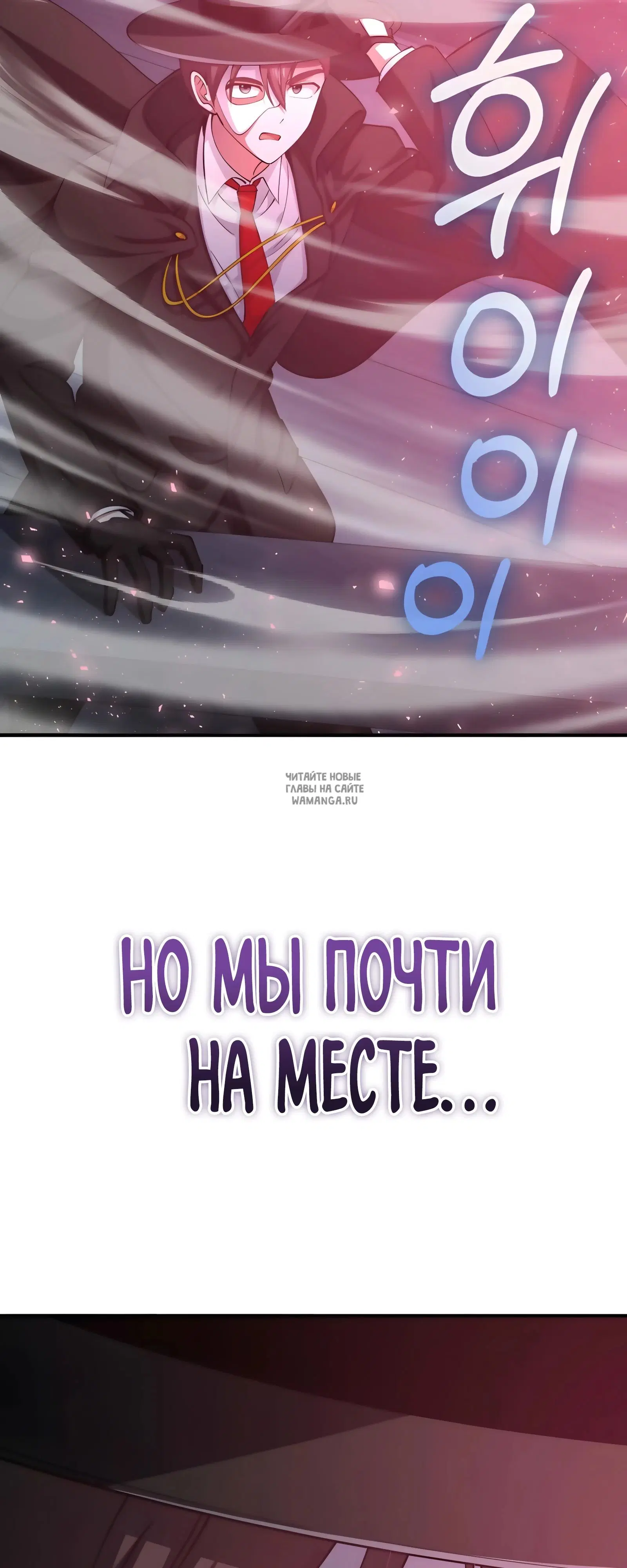 Page 39.000