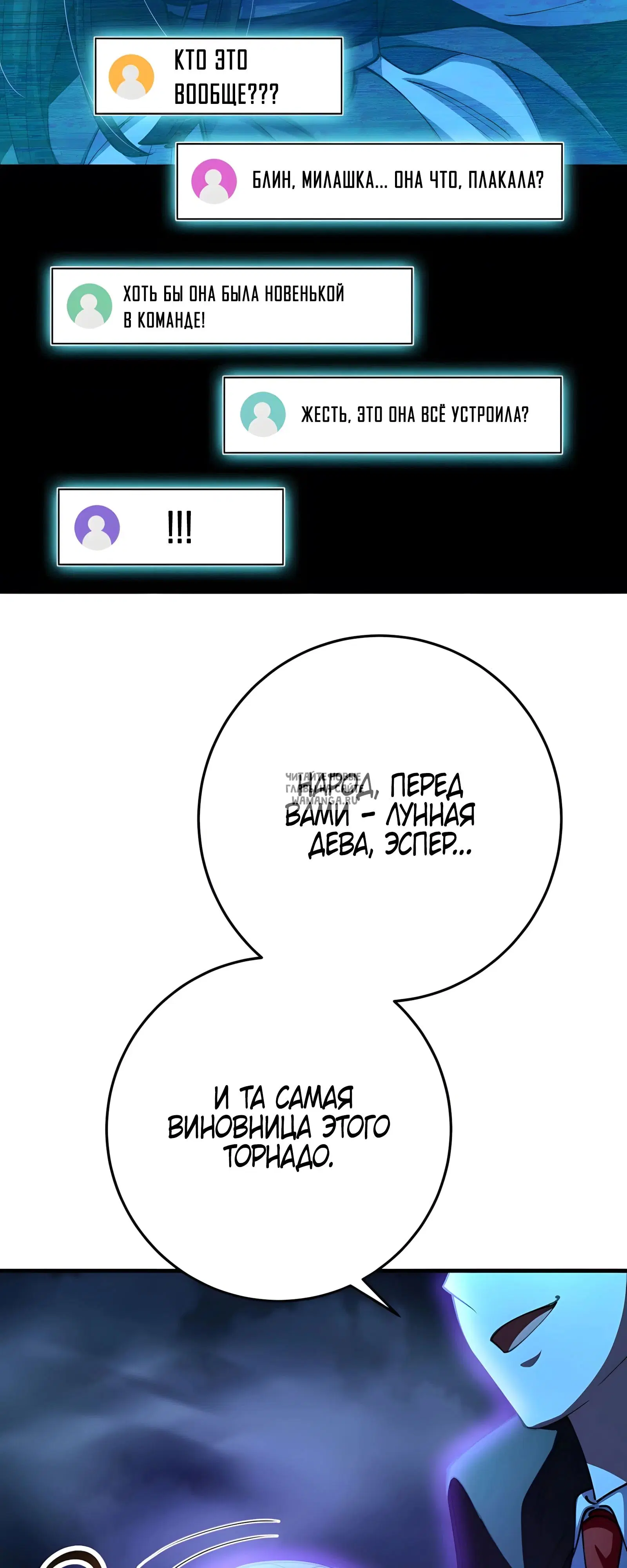Page 39.000