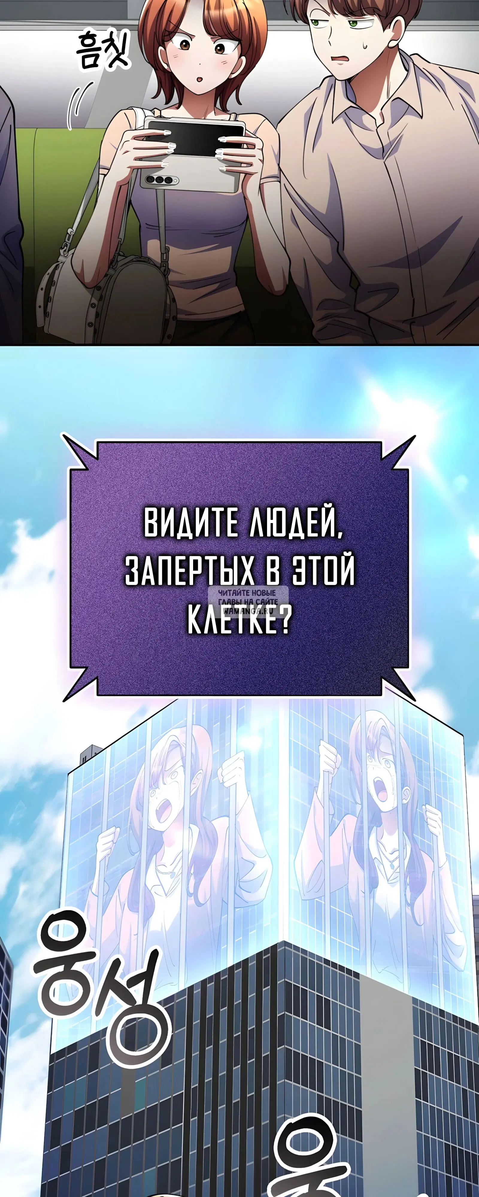 Page 39.000