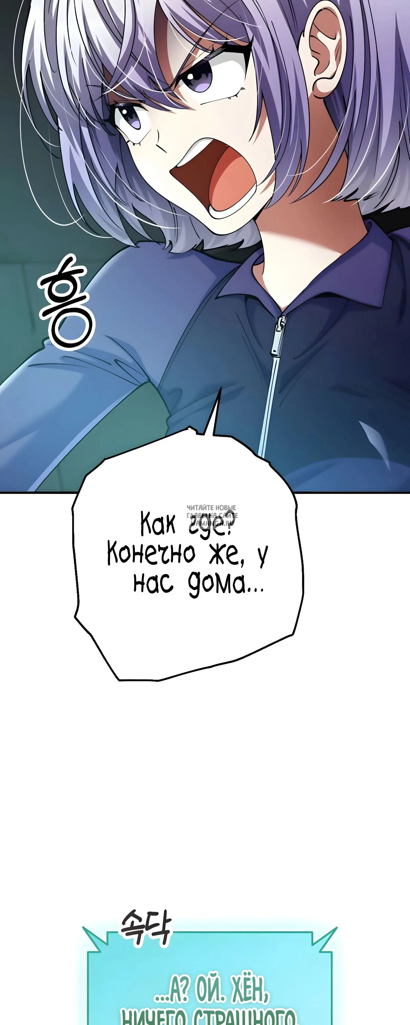 Page 39.000