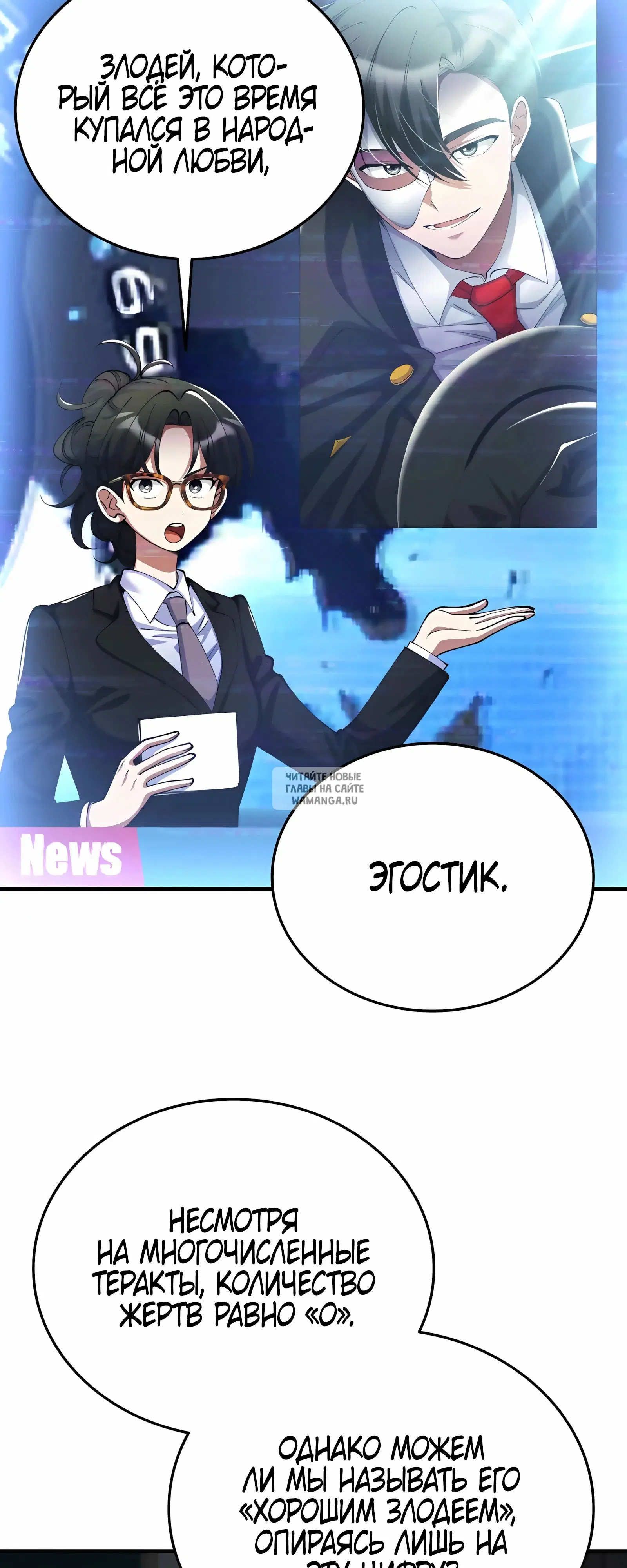 Page 39.000
