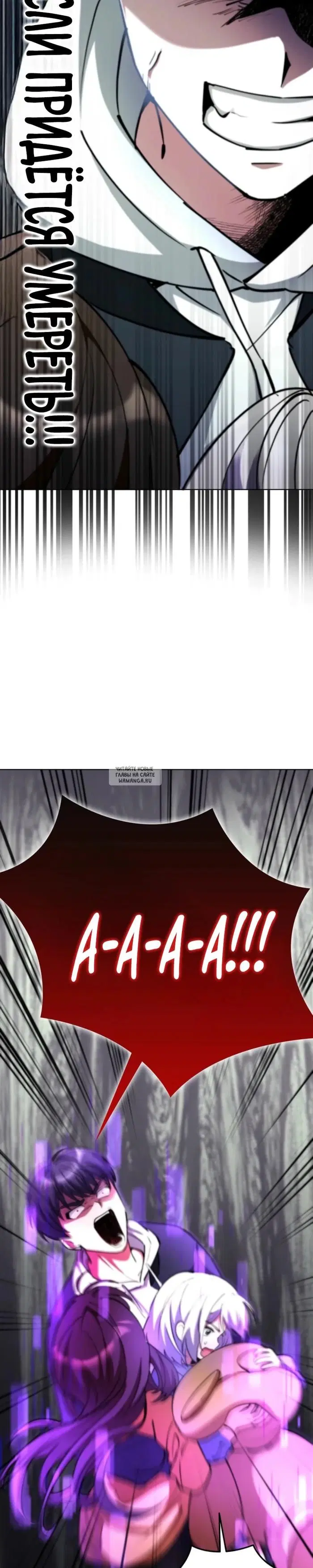 Page 39.000