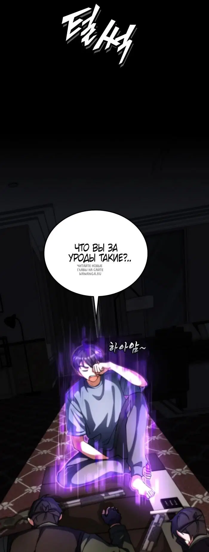 Page 39.000