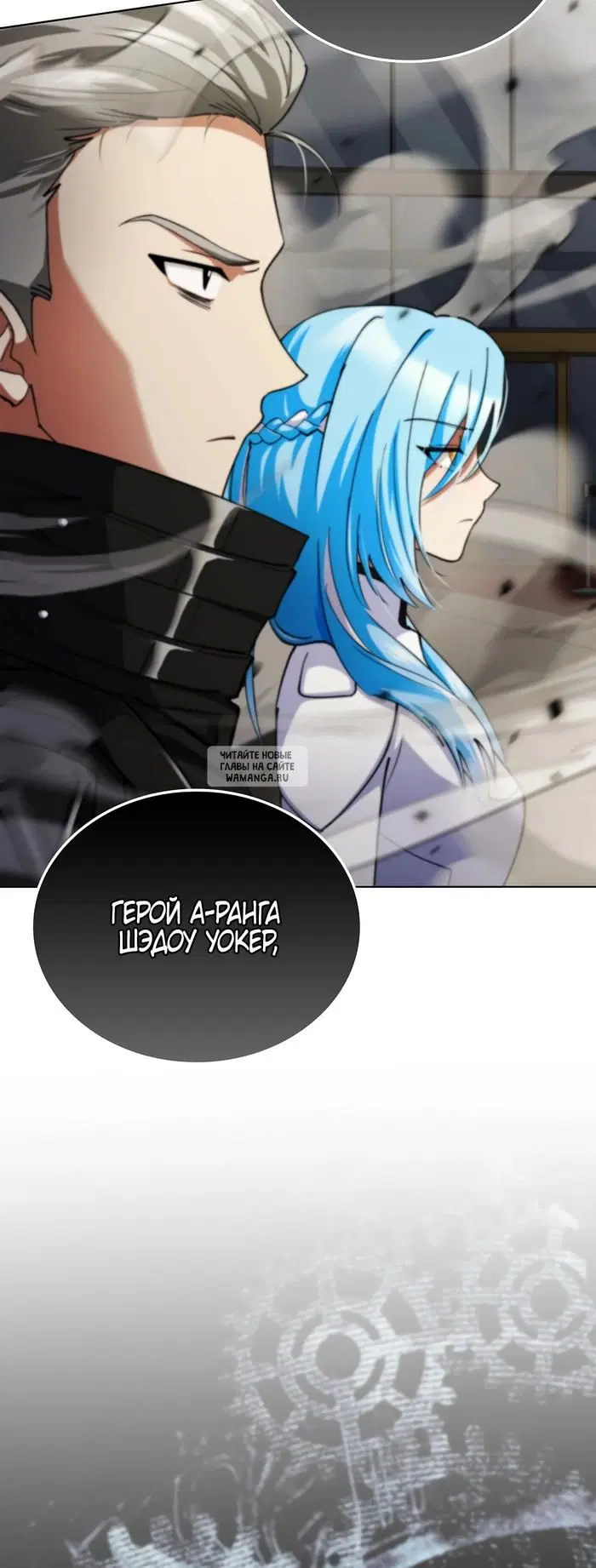 Page 39.000