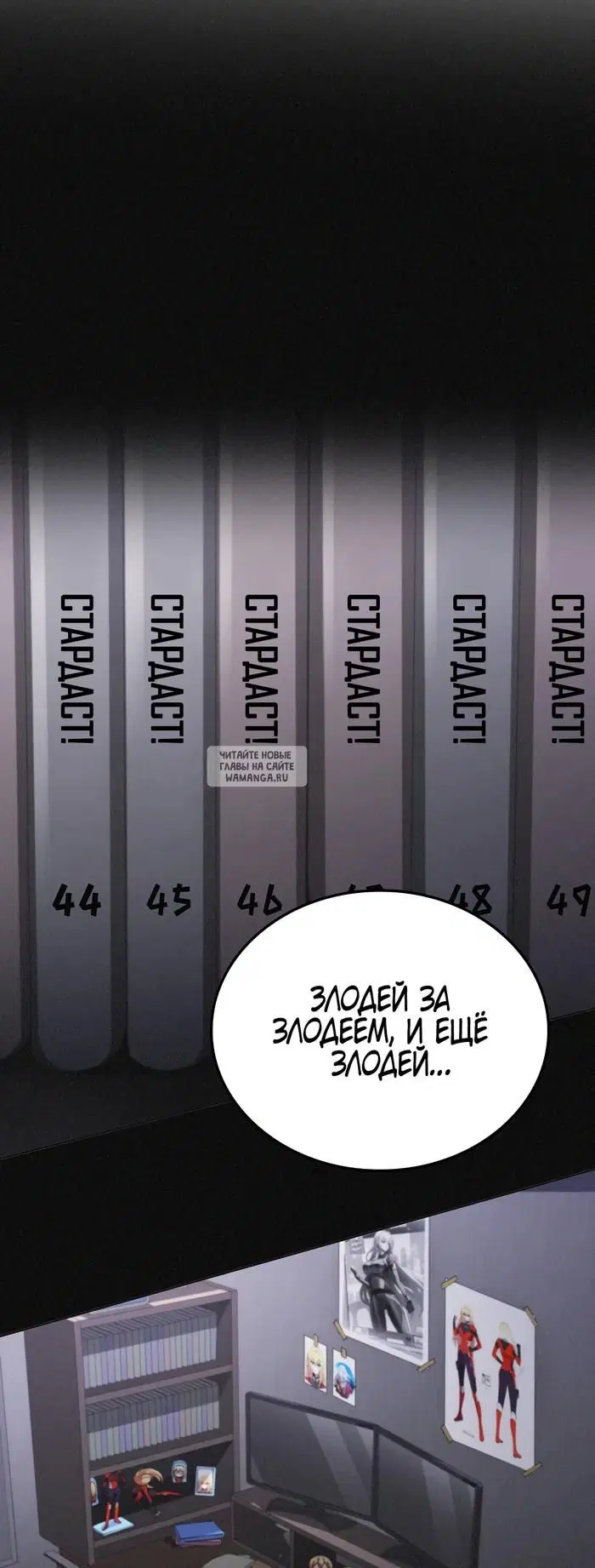 Page 39.000