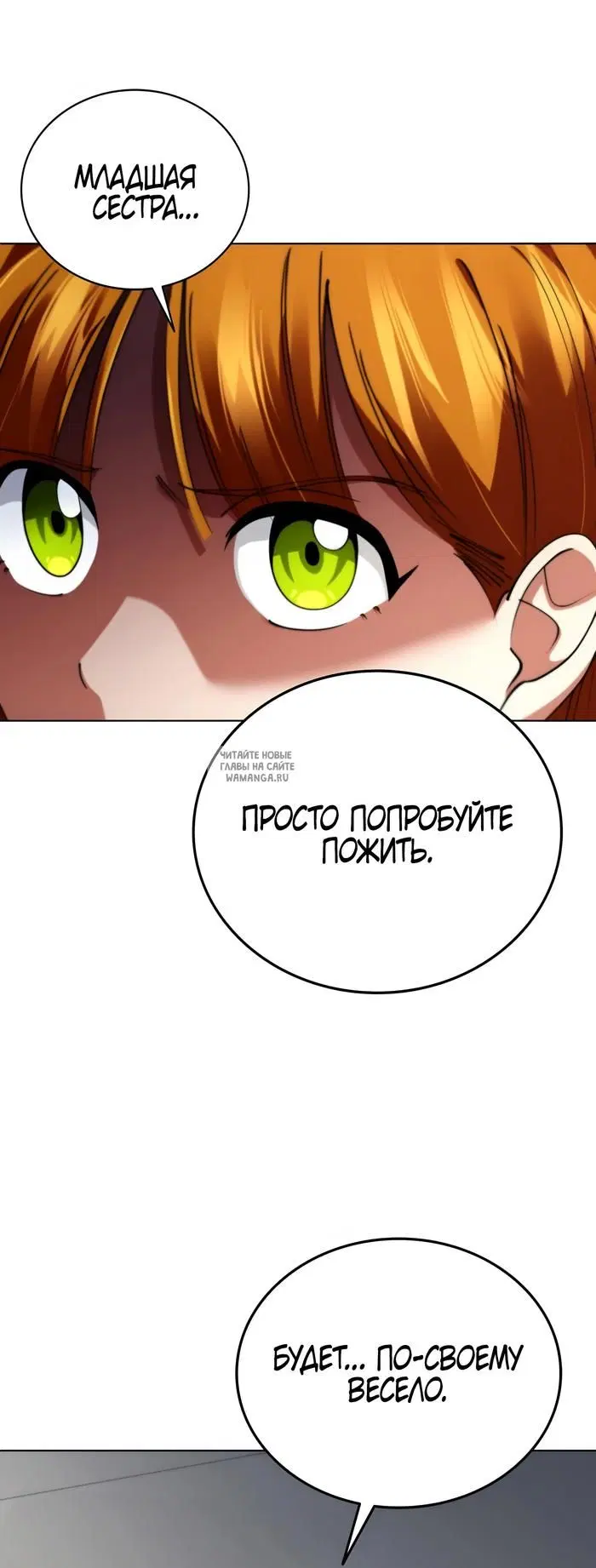 Page 39.000