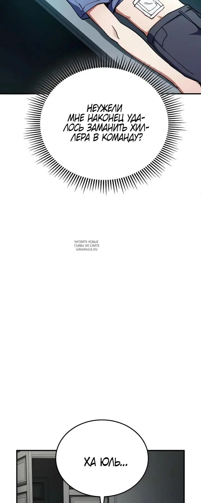 Page 39.000