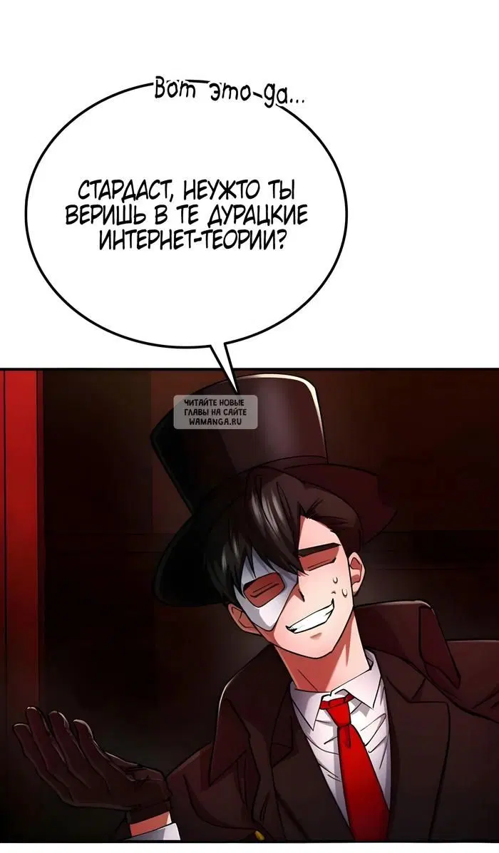 Page 39.000