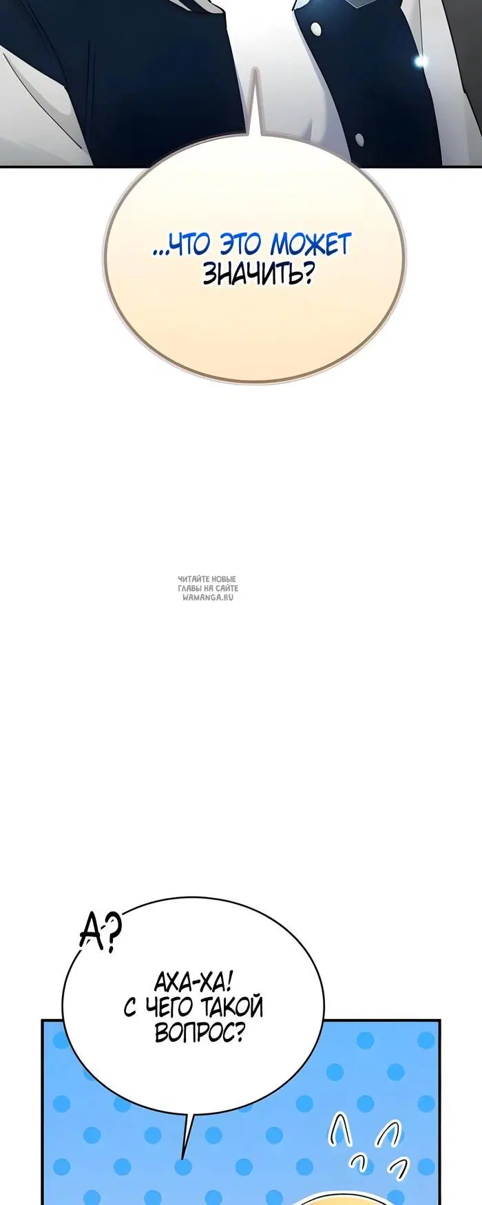 Page 39.000