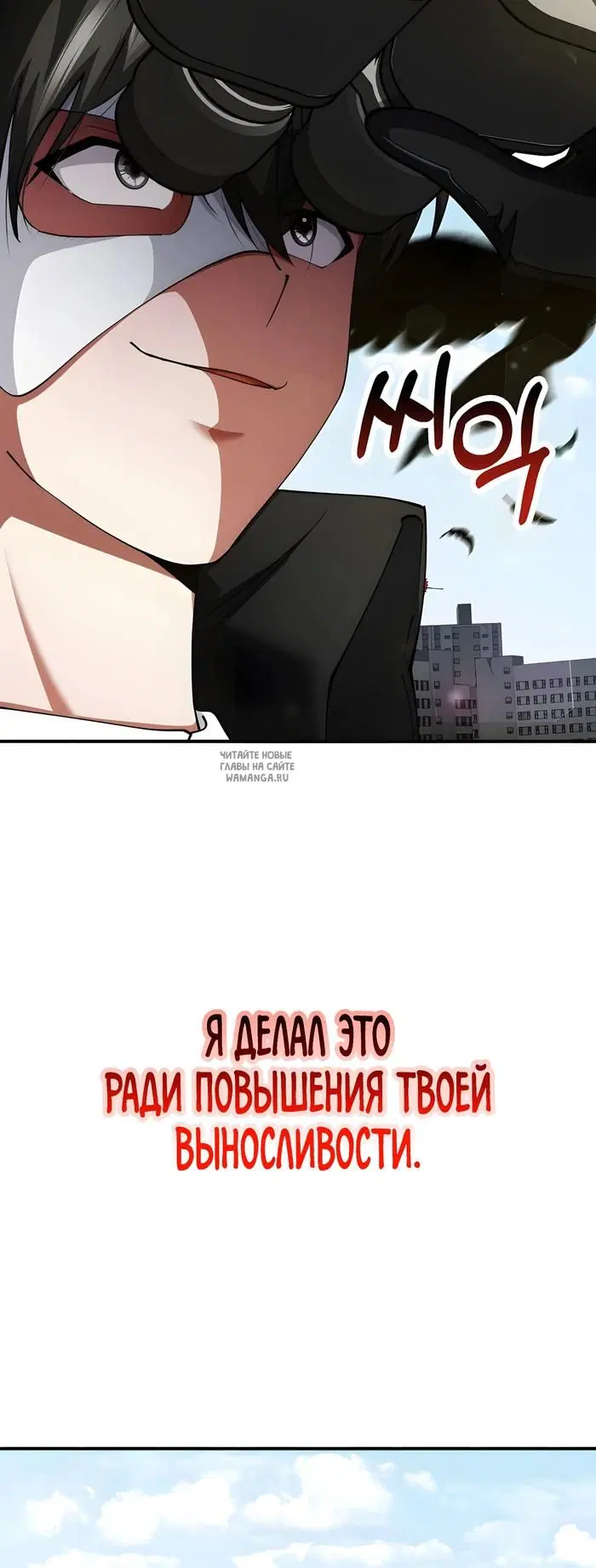Page 39.000