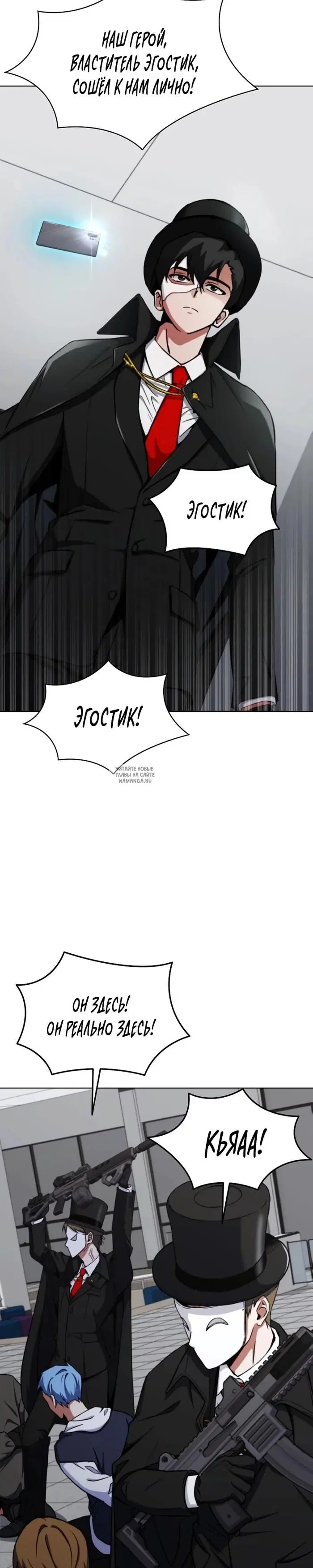 Page 30.000