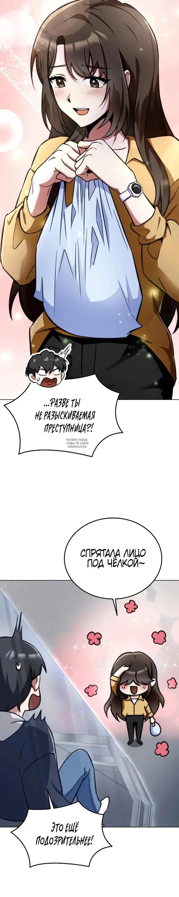 Page 30.000