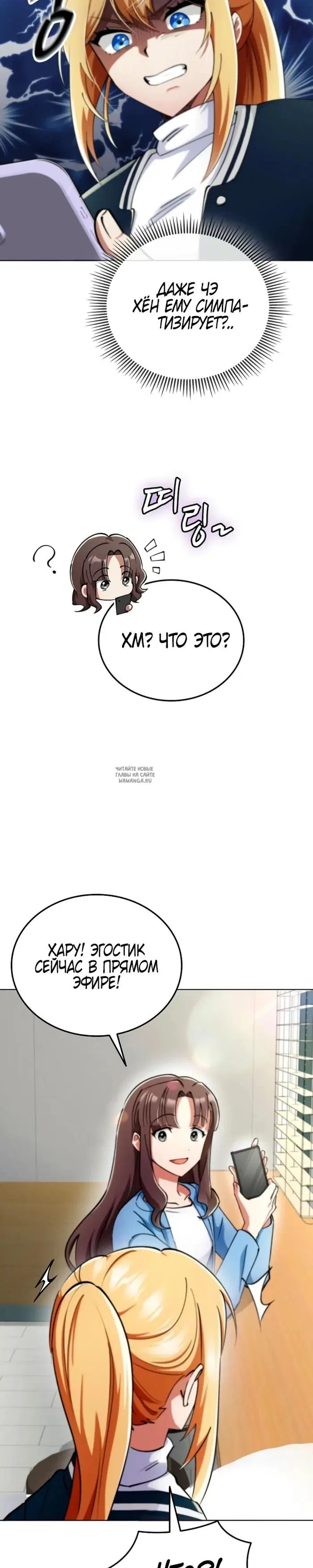 Page 30.000