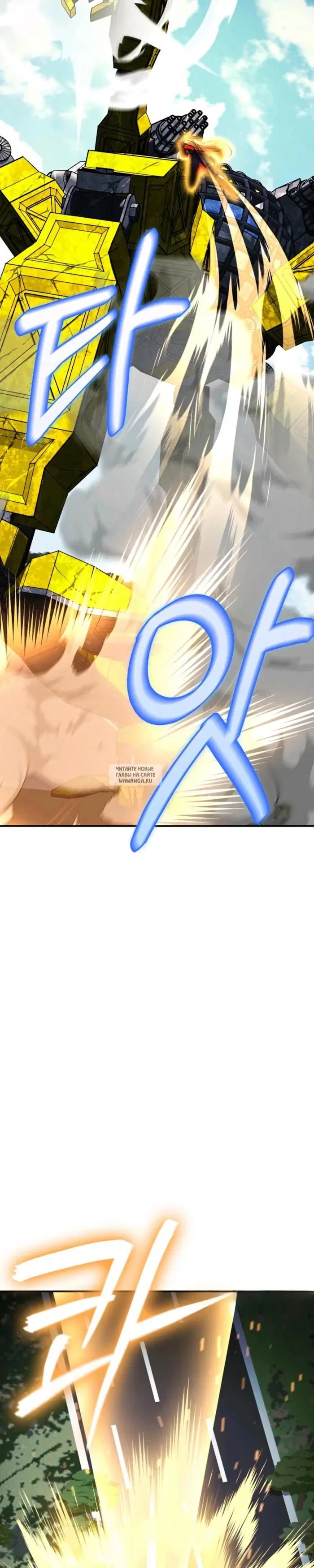 Page 30.000