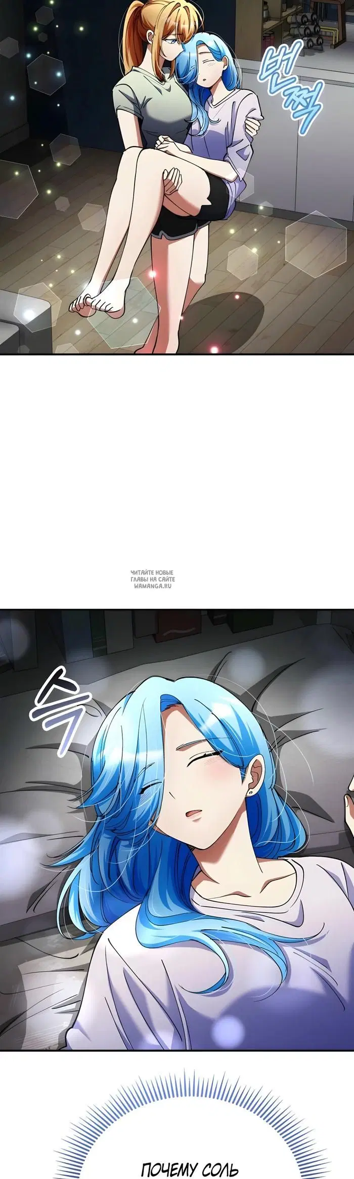 Page 30.000