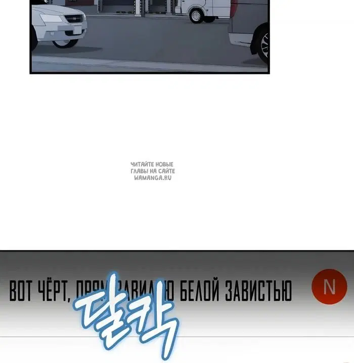 Page 30.000