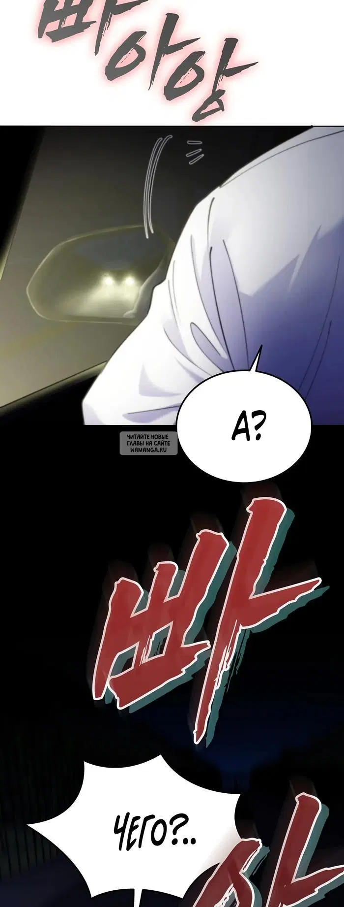 Page 30.000