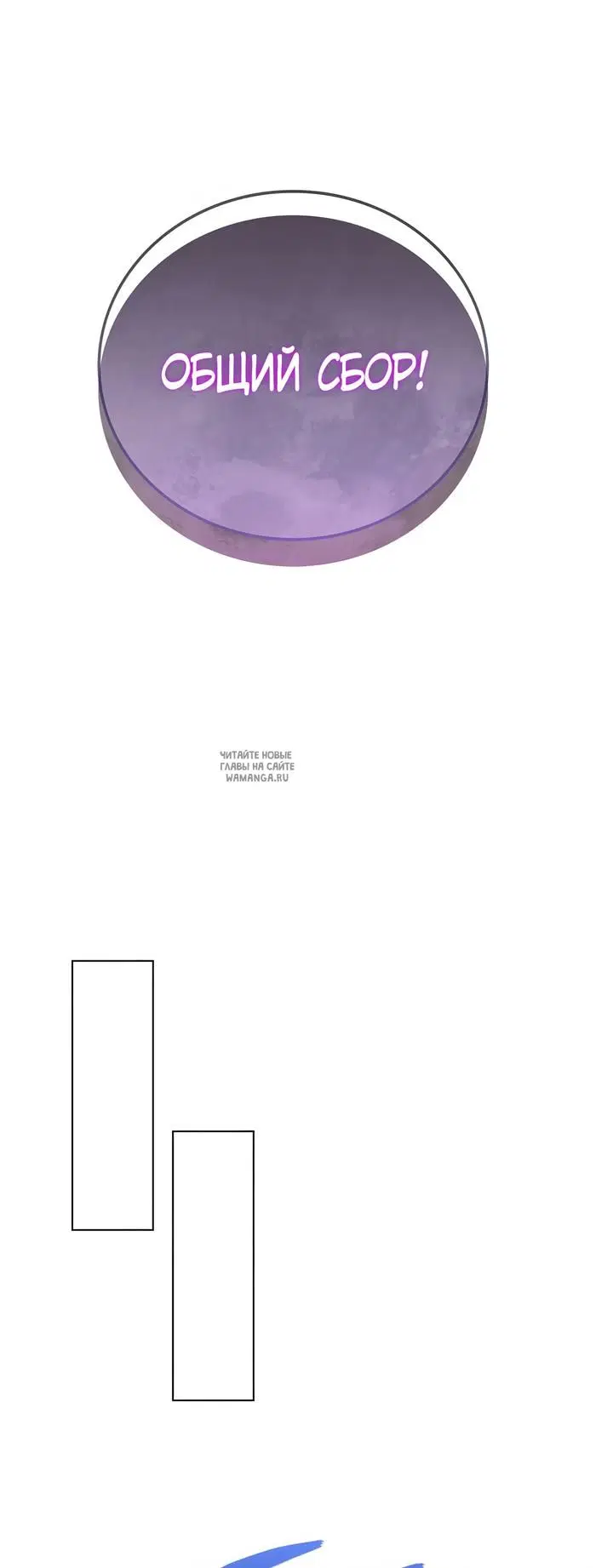 Page 30.000